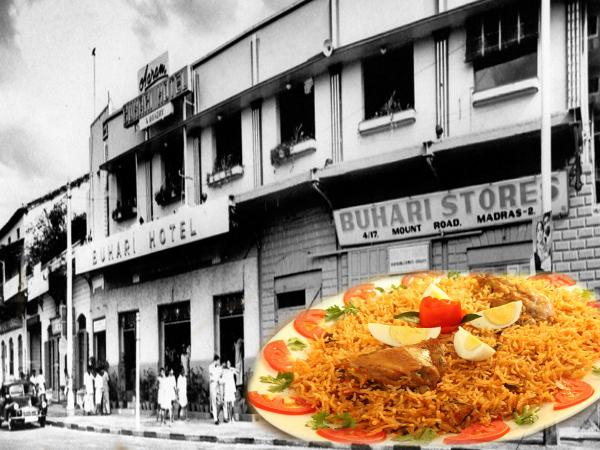 புஹாரி ஹோட்டல்