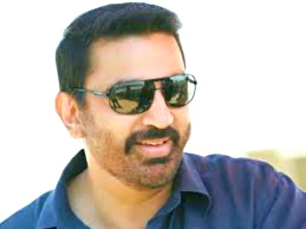 கமல்ஹாசன், பரமக்குடி