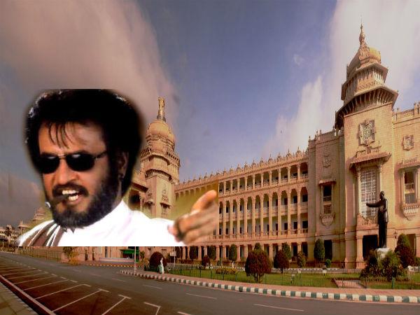 ரஜினிகாந்த், பெங்களூர்