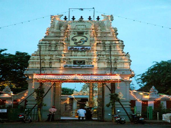 திருவாலீஸ்வரர் கோயில்