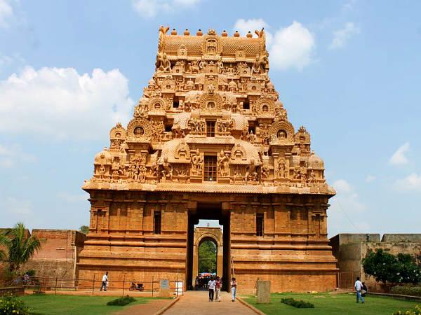 கேரளாந்தகன் வாயில்