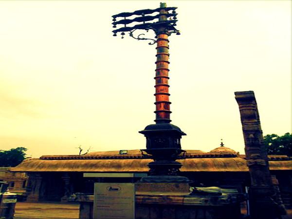 கொடிமரம்