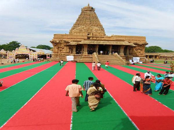 1000 ஆண்டு விழா தரை விரிப்பு