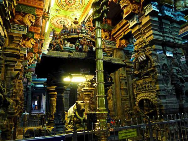 நந்தி