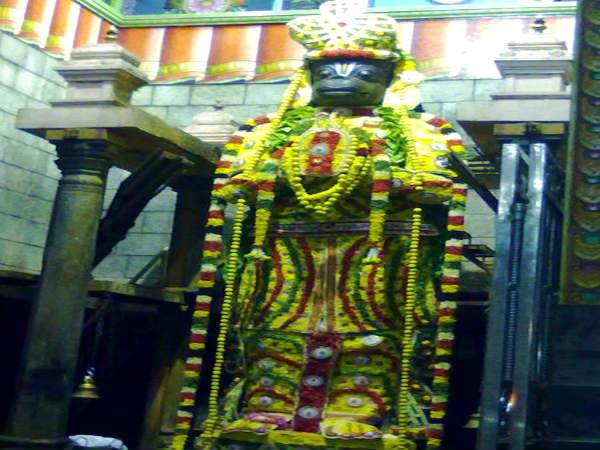 நாமக்கல்