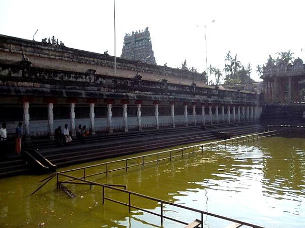 தீர்த்தங்கள்