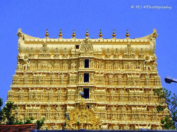 தீயில் கருகிய கோயில் அடித்தது அதிர்ஷ்டம்