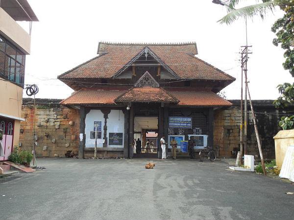 தெற்கு நடை