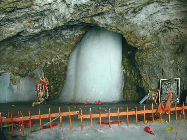 அமர்நாத் பனிலிங்கம்