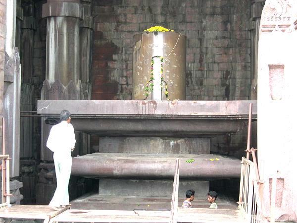 போஜ்பூர் சிவலிங்கம்