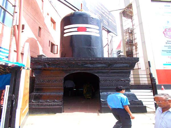 லிங்க வடிவ கோயில்