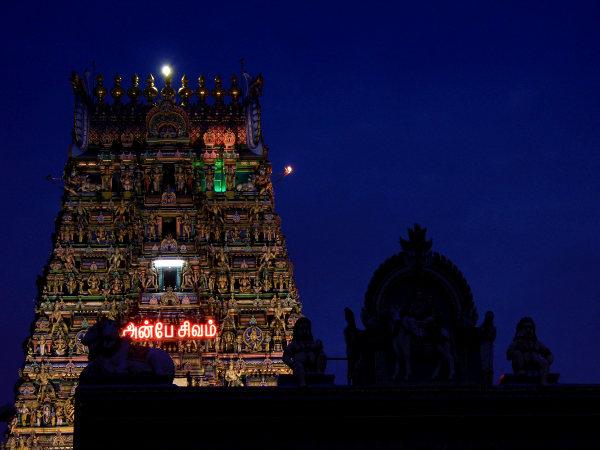 அன்பே சிவம்!