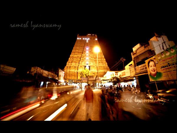திருவிழாக்கள்
