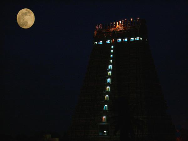 பௌர்ணமி