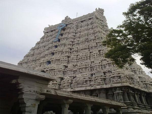 மஞ்சள் நீராட்டு
