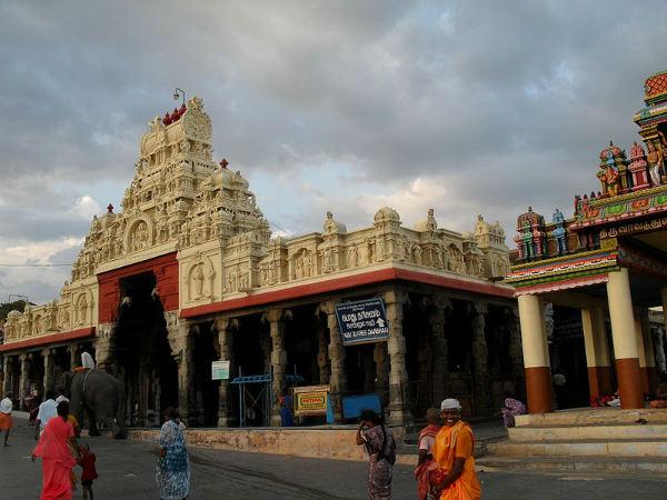 படைவீடு