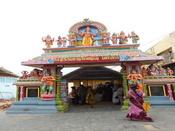 திருக்கல்யாணம்