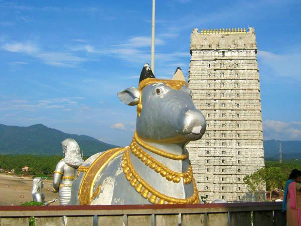 நந்தி