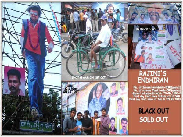 ஹாலிவூட் - கோலிவூட் :