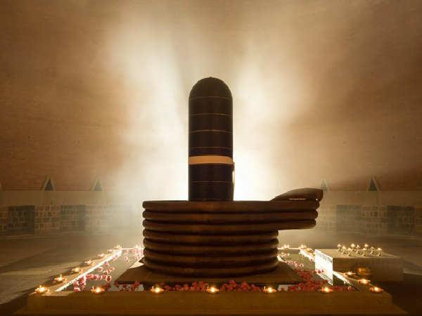 தியான லிங்கம் :