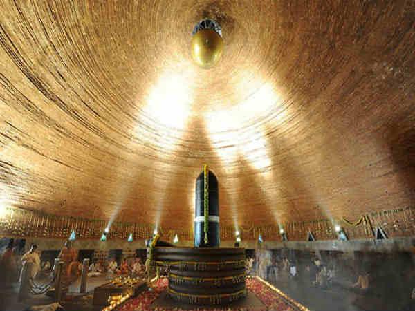 தியான லிங்கம் :