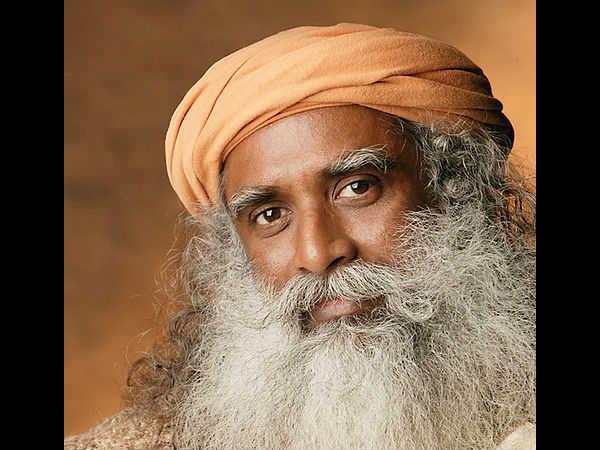 தியான லிங்கம் :