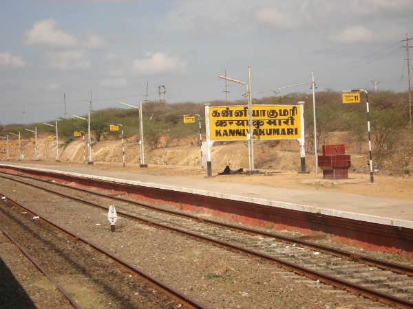 கன்னியாகுமரி கடற்கரை :