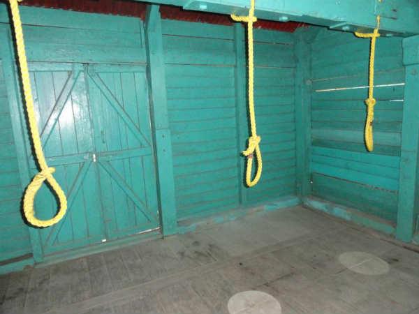 செல்லுலார் ஜெயில் :