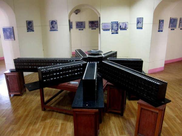 செல்லுலார் ஜெயில் :