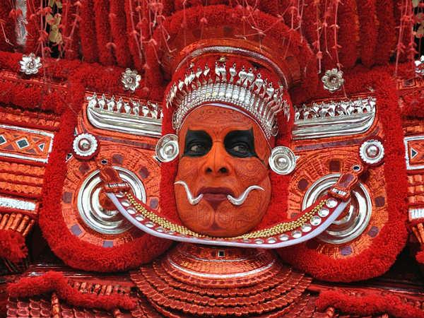 தெய்யம் ஆட்டம் :