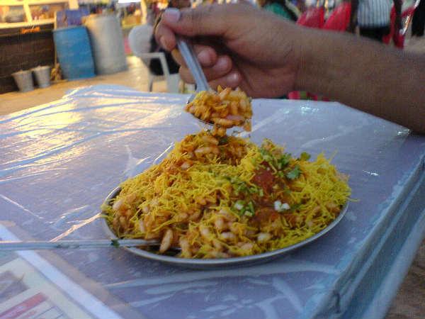 துப்பாக்கி - மும்பை :