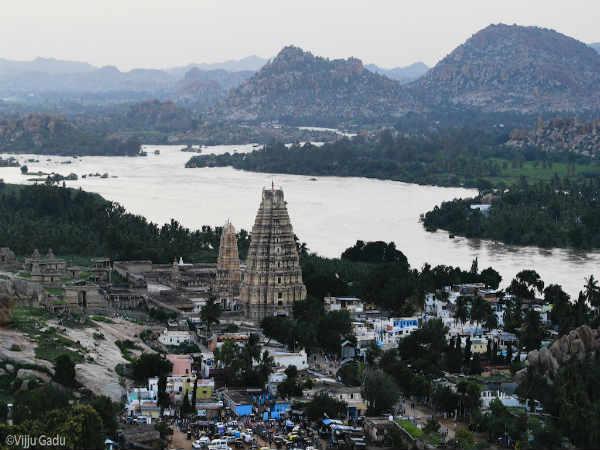 ஹம்பி :