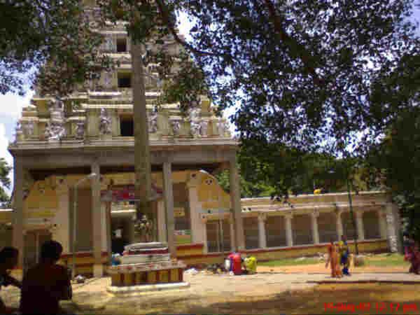 நந்தி கோயில் :