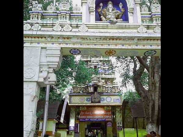 நந்தி கோயில் :