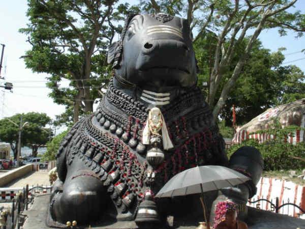 நந்தி கோயில் :