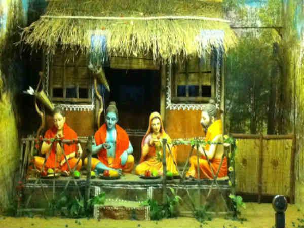 நாசிக்: