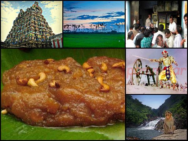 திருநெல்வேலி