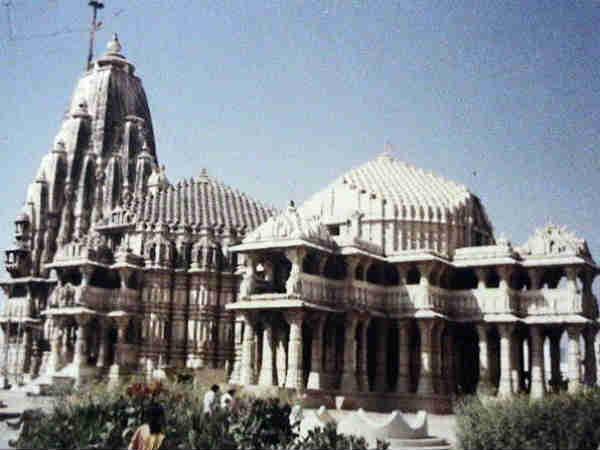 மூன்று நதிகள் சங்கமிக்கும்