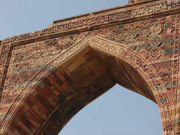 குதுப்மினார் - புகைப்படங்கள்