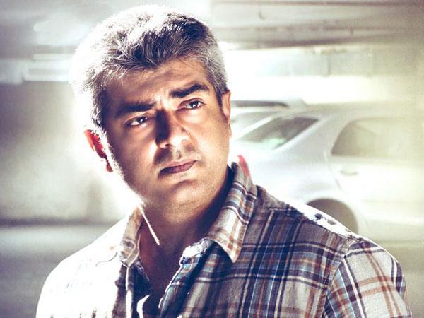 'தல'யின் குட்டி வரலாறு: