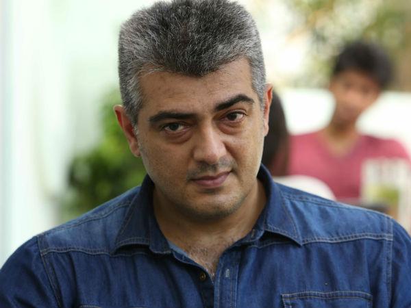 'தல'யின் குட்டி வரலாறு: