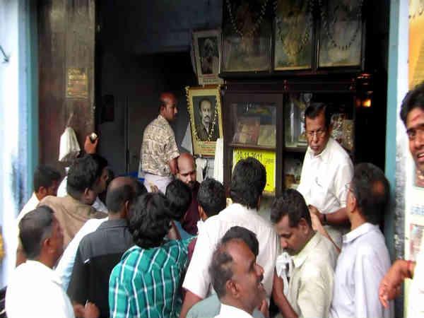 திருநெல்வேலி: