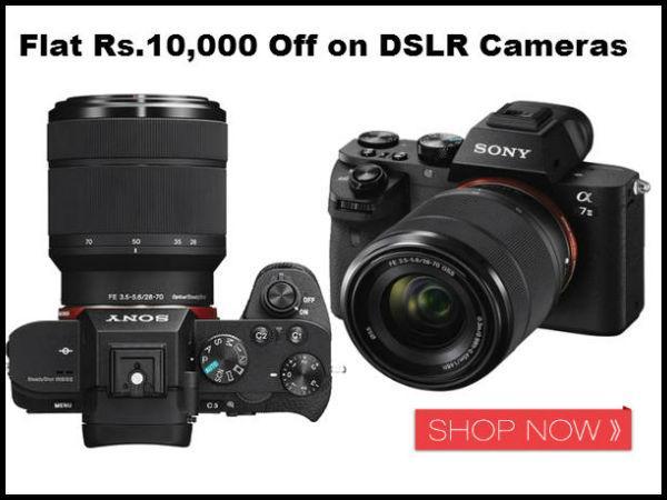 DSLR கேமரா வாங்க போறீங்களா இந்த சலுகளைகளை பயன்படுத்திக்கொள்ளுங்கள் DSLR கேமரா வாங்க போறீங்களா இந்த சலுகளைகளை பயன்படுத்திக்கொள்ளுங்கள்