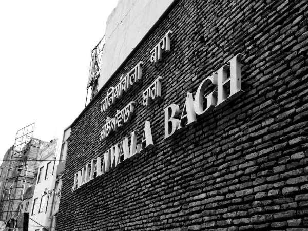 Jallianwala bagh in Tamil Jallianwala bagh in Tamil