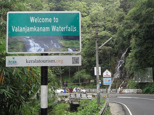 மழைக்காலத்தில் கேரளாவில் சுற்றிப்பார்க்க வேண்டிய அற்புதமான சுற்றுலாத்தலங்கள் எவை தெரியுமா? மழைக்காலத்தில் கேரளாவில் சுற்றிப்பார்க்க வேண்டிய அற்புதமான சுற்றுலாத்தலங்கள் எவை தெரியுமா?