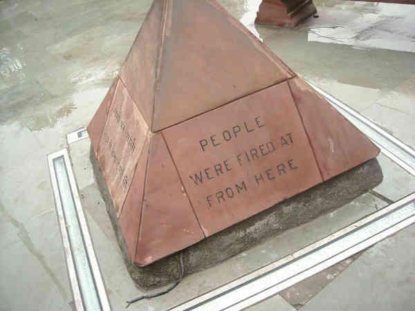 Jallianwala bagh in Tamil Jallianwala bagh in Tamil