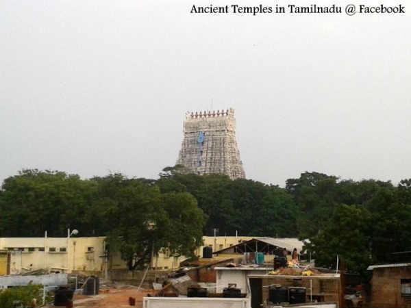 பெயர்க்காரணம்: