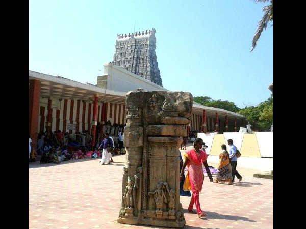மஞ்சள் நீராட்டு:
