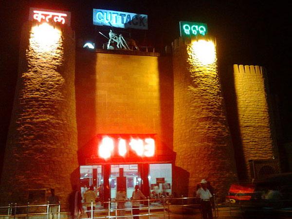cuttack cuttack
