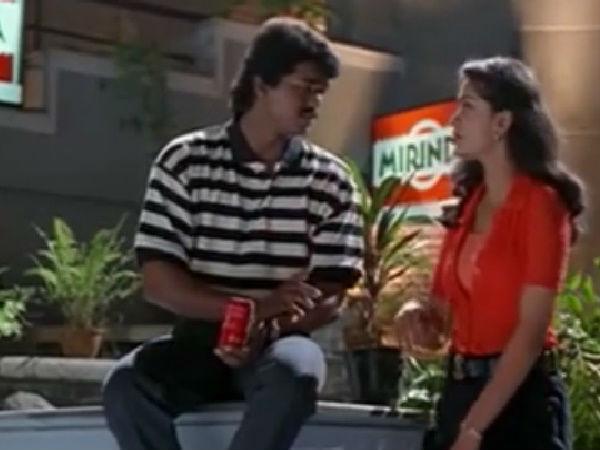 nerukku nerukku
